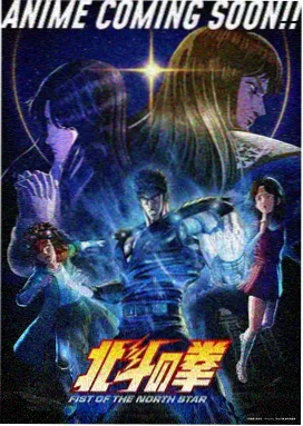 姐姐我们来谈恋爱吧 声优访谈 资讯